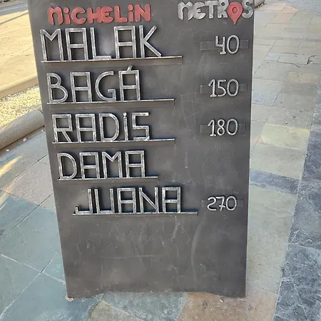 公寓 Piso Catedral Centro 哈恩